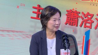 [홍콩교육] 교육부, "학교 통합, 학생 수 감소 속 교육 질 향상 발판 될 것"