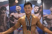 [홍콩한인] 이흥수 약사, 세계적 내추럴 보디빌딩 대회 WNBF 홍콩서 '마스터 부문 1위' 기염