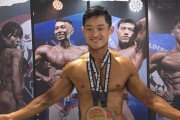 [홍콩한인] 이흥수 약사, 세계적 내추럴 보디빌딩 대회 WNBF 홍콩서 '마스터 부문 1위' 기염