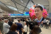 [홍콩뉴스] "사람이 너무 많아 화장실도 못 가"... 신황강항, 극심한 혼잡에 직원들 폭발