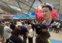 [홍콩뉴스] "사람이 너무 많아 화장실도 못 가"... 신황강항, 극심한…