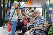 [홍콩경제] 제11차 홍콩 실버채권 발행에 신청 건수와 금액 모두 역대 최대