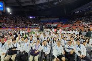[홍콩한인] 제주 전국체전, 해외동포부 열전 뜨거워… 홍콩 선수단 96명 참가