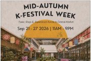 K-FESTIVAL WEEK