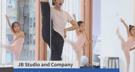 [동영상] 세계 무대 누비는 ‘K-발레’ 비결 홍콩서 연다… 정발레스튜디오 개원…