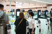 [홍콩교통] 신황강항, 개장 전 2만 명 동원해 2차 대규모 테스트 실시