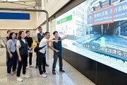 [홍콩교통] 새로운 황강항, 원스톱 차선 시험 운행으로 개항 임박