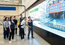 [홍콩교통] 새로운 황강항, 원스톱 차선 시험 운행으로 개항 임박