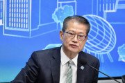 [홍콩정책] "싱가포르와 치킨게임 안 한다"... 폴 찬 재무장관이 밝힌 홍콩의 생존 전략은?