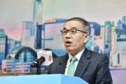 [홍콩경제] 홍콩, 기업 본사 이전 신청 80건 이상 접수 중 50건 승인