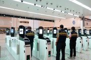 [홍콩교통] 신황강항, 시스템 장애 대비 출입국 첫 실전 훈련 실시
