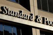 [중국경제] S&P, 중국 국가신용등급 'A+' 유지… 향후 2~1년 성장률 4% 이상 전망