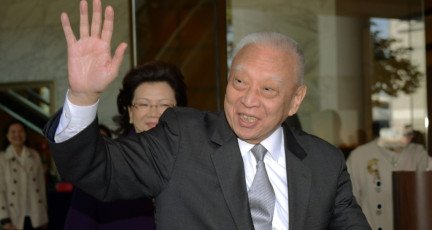 [퉁치화 별세] "홍콩 경제의 거목이 지다"… 홍콩 전역, 경제계 일제히 추모…