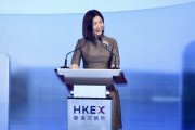 [홍콩정책] 홍콩증권거래소, 4대 전략으로 대변혁 나선다