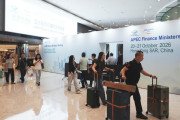 [홍콩관광] APEC 정상회의 개막에 홍콩 핵심 지역 호텔 '매진 직전'