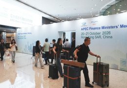 [홍콩관광] APEC 정상회의 개막에 홍콩 핵심 지역 호텔 '매진 직전'