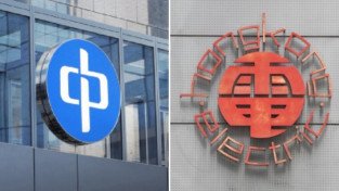 [홍콩뉴스] 홍콩 양대전력, 9월 유류할증료 인상… CLP 0.1센트·HK일렉트릭 3.4센트↑
