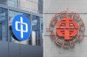 [홍콩뉴스] 홍콩 양대전력, 9월 유류할증료 인상… CLP 0.1센트·HK일렉트릭 3.4센트↑