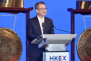 [홍콩경제] ‘역대급’ 재정 성장에도 신중론… 홍콩 GDP 전망 상향 속 “지정학적 리스크 경계”
