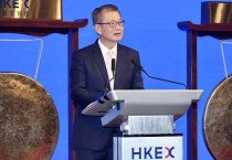 [홍콩경제] ‘역대급’ 재정 성장에도 신중론… 홍콩 GDP 전망 상향 속 “지정학적 리스크 경계”