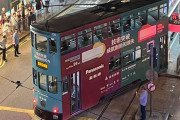 [홍콩뉴스] 어린이 피하려다 충돌… 홍콩 센트럴서 시티버스-트램 충돌로 선로 이탈