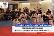 "칼각 시범, 살벌한 호신술" 제11회 조영득 태권도장배’ 성황리 개최 World Champions YD Taekwondo Seminar In Hong Kong