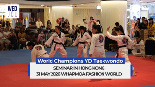 "칼각 시범, 살벌한 호신술" 제11회 조영득 태권도장배’ 성황리 개최 World Champions YD Taekwondo Seminar In Hong Kong