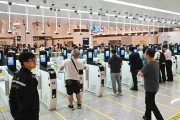 [홍콩뉴스] "1분 만에 출국 완료?" 새로 단장한 황강검문소 개장에 "속도 대박" 찬사 쏟아졌다