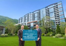 [홍콩부동산] DB 신규분양 원 토스카나, "선 입주 후 지불" 플랜 출…