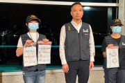 [홍콩뉴스] "홍콩 보석전시회서 짝퉁이?"… 세관에 적발돼 현장서 철창행