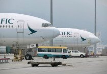[홍콩뉴스] 캐세이퍼시픽, 8월부터 유류할증료 최대 41% 전격 인상
