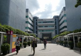 [홍콩대학] '오리엔테이션 성희롱' 홍콩 시티대 학생회 집행위 해산