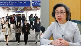 [홍콩뉴스] 근무 태만 공무원 칼 빼들었다… 지난 3년간 33명 무더기 징계