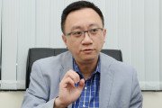 [홍콩뉴스] "피해자들 노리는 2차 사기 온다" IT 전문가 아이폰 사기 재발 경고