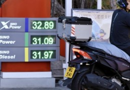 [홍콩뉴스] "기름 한 번 잘못 넣었다간 철창행" 홍콩, 불법 유류 구매…