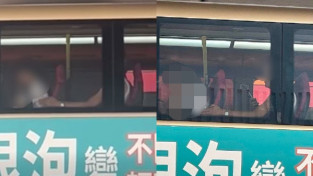 [홍콩뉴스] "대낮 버스 안에서 감히?"…홍콩 여학생 성추행 피해 영상 파문