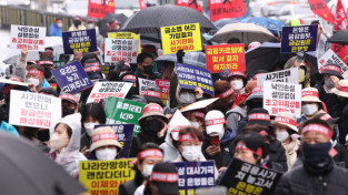 금감원, 홍콩 ELS 판매銀 5곳에 6천억원 과징금…절반 이하 감경