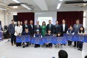 [홍콩한인] 민주평통 홍콩지회, 2026 통일골든벨 한국국제학교에서 개최