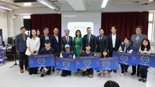 [홍콩한인] 민주평통 홍콩지회, 2026 통일골든벨 한국국제학교에서 개최