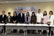 [홍콩뉴스] 홍콩 청소년, 하루 평균 6~7시간 '스크린 타임'... 성인의 두 배 육박