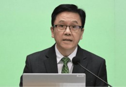 [홍콩뉴스] "중국과 손잡고 혁신 가속" 홍콩 최초 '5개년 개발 계획'…