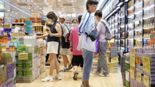 [홍콩뉴스] "12개월 연속 상승했지만…" 홍콩 소매판매 8.6% 증가, 시장 기대치 밑돌아
