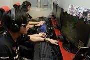 [홍콩뉴스] 홍콩 정부, 불법 숙박업 변질된 PC방 전면 수사 착수