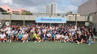 [홍콩한인] 2026 제8회 홍콩한인회장배 테니스대회 개최...62개팀 124명 참가
