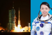 [홍콩뉴스] 홍콩 최초 우주인, 이르면 2027년 상반기 귀환…학생들과 실시간 우주 대화 추진