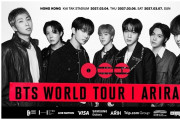 [홍콩뉴스] 7인 완전체 BTS가 온다! 2027년 3월 홍콩 카이탁 스타디움 공연 확정