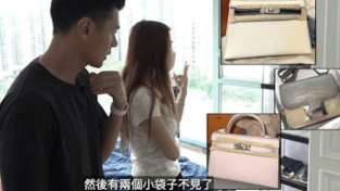 [홍콩뉴스] 비밀번호 아는 '그 사람'… 전 여친 집 탈탈 털어간 전 남친의 최후