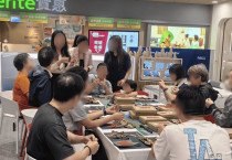 [홍콩뉴스] 메가박스 침구점서 ‘위장 수사’… 관광 비자로 일하던 중국인 불법 취업자 무더기 체포