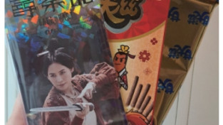 [코트라정보] 홍콩, 아시아 미식·식품 허브로 부상… K‑푸드·외식 프랜차이즈에 새로운 교두보(3)