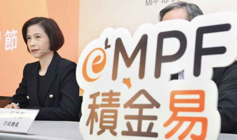 [홍콩뉴스] 가짜 진단서로 MPF 연금 타내려다 딱 걸린 홍콩 사람들